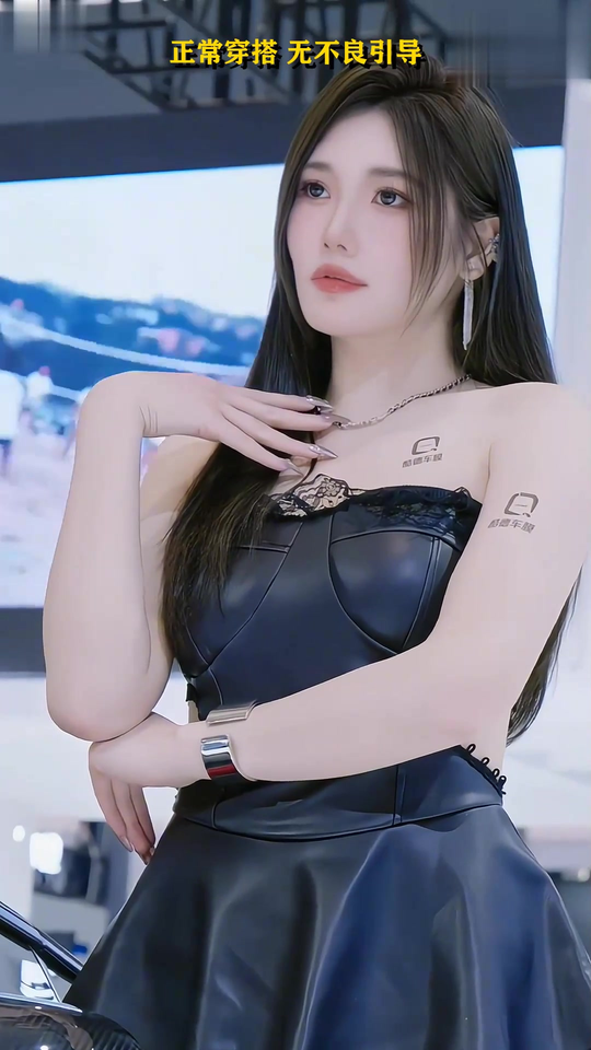 应用安装步骤示意图